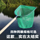 靠森（Kaooseen）木柄雙圈防磨抄網(wǎng)撈魚網(wǎng)兜養(yǎng)殖水產(chǎn)超市飯店魚網(wǎng)魚撈漁具撈蝦海鮮 50cm長木手柄平頭雙框小眼網(wǎng) (網(wǎng)