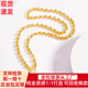 福吉?dú)W金包銀圓珠項(xiàng)鏈999足金包足銀大氣百搭黃金項(xiàng)鏈光珠佛珠生日送禮 7MM圓珠項(xiàng)鏈【總重約40克】 包金3.5克