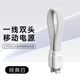 羅馬仕PLT110A/20A配線