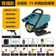 策朋策朋洗車(chē)機商用增壓大功率220v高壓水槍強力家用洗地清洗機水泵 3500W 商用增壓+15米鋼絲管+洗車(chē)禮包