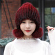 兔芊（TUQIAN）女士高檔貂皮帽子水貂皮草整貂帽子女款冬季眞皮貂毛編織狐貍球帽 酒紅色 均碼加厚有彈性