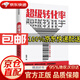 【京東倉(cāng)直發(fā) 送貨到家】超級(jí)轉(zhuǎn)化率 如何讓客戶快速下單 陳勇流量運(yùn)營(yíng)與用戶增長(zhǎng)實(shí)戰(zhàn)手冊(cè) 全方位運(yùn)營(yíng) 精細(xì)化運(yùn)營(yíng)新方向 提高轉(zhuǎn)化率 中信出版社陳勇中信出版社