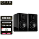QUAD英國 國都revela1靈境1號書(shū)架音箱帶式高音家用hifi高保真無(wú)源 黑色一對