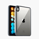 堡立2024款ipadmini7（A17Pro）保護殼8.3英寸7代保護套6蘋(píng)果平板電腦透明全包防摔筆槽亞克力防彎背板 優(yōu)雅黑（黃色獨立按鍵） 適用iPad mini7（A17Pro）8.3英寸