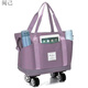 閱己萬(wàn)向輪旅行袋待產(chǎn)收納出差行李袋擴展可折疊旅行包大容量干濕分離 淺紫三層擴容可套拉桿拆卸萬(wàn)向輪