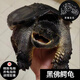 茶巷友名 北美小鱷龜雜佛鱷龜苗活體寵物小烏龜活潑外塘兇猛食用健康幼苗 黑佛鱷龜(6-7cm)(精心挑選) 1只(單身貴族)(孤獨膽小)