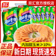 雙匯（Shuanghui）火腿腸玉米腸潤口香甜王香腸烤腸休閑零食品即食小吃大根整箱 【共40支】玉米香甜王240g*5包