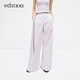 edition西褲女夏季新款丁香紫色純棉寬松休閑闊腿長(cháng)褲時(shí)尚 淺丁香紫色 L 170