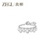 ZEGL設計師悸動心河戒指可調節(jié)食指戒新款送女朋友禮物情人節(jié)生日 碎淚星河戒指