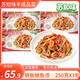 蘇知味預制菜  鐵板魷魚(yú)須250gX3包  冷凍半成品私房菜年夜飯
