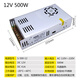 大功率AC220轉(zhuǎn)D12V1200W24V800W開關(guān)電源48V1000W36V1500W直流變壓器 12V40A 500W變壓器