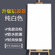 諦歐諾 DIONO鋁塑板墻貼自粘防水防潮pvc墻面裝飾廚房衛(wèi)生間仿大理石瓷磚貼紙 珍珠白/加厚暴沾【30*60cm】 100片裝【促銷】強(qiáng)膠防水