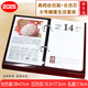 諾爾佳 2026年木質(zhì)臺(tái)歷架擺件一天一頁(yè)記事簡(jiǎn)約日歷芯大號(hào)老板芯工作辦公桌面木架國(guó)學(xué)養(yǎng)生黃歷宜忌年歷 大號(hào)木質(zhì)臺(tái)歷架+2026年大號(hào)養(yǎng)生芯孔7.5cm