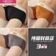 莫代爾男士高級內褲平角褲秋冬運動(dòng)透氣四角褲衩青年男式內褲純色短褲衩 6160 黑色 棕色 深灰  3條 M 體重80-100斤
