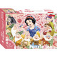 迪士尼（DISNEY）100片拼圖玩具 冰雪奇緣公主兒童拼圖玩具(古部盒裝拼圖)生日禮物 100片白雪公主白卡11DF1001108