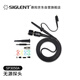 鼎陽(yáng)（SIGLENT）SP3050A 通用無(wú)源探頭500MHz帶寬 10x轉(zhuǎn)換
