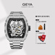 格雅（GEYA）長(cháng)城龍系列 手表男士防水鏤空全自動(dòng)機械手表腕表 送男友 表殼鑲鉆款-G78162GWKW