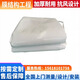 宥彪膜結構停車(chē)棚膜布膜材加工推拉棚篷布防雨布 防曬布pvdf張拉膜布 白灰藍綠550克刀刮布/每平方