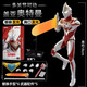 中動玩具兒童禮物蓋亞奧特曼手辦機動系列珍藏發(fā)光版模型玩具男孩生日14+