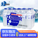 泉陽泉（QUANYANGQUAN）長白山 泉陽泉天然礦泉水 泉陽泉600ml*24