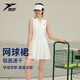 悅步網(wǎng)球連衣裙女裝小V領(lǐng)夏季修身速干衣羽毛球服高爾夫百褶運(yùn)動(dòng)短裙 白色 M 【建議體重95-105斤】