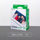 拍立得廣州現(xiàn)貨拍立得寬幅白邊相紙instax210 WIDE300相機大白邊膠片底 5寸寬幅白邊相紙 20張