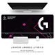 羅技（logitech）鼠標墊G系列超大號細面網(wǎng)咖專(zhuān)用鍵盤(pán)墊電競游戲辦公電腦桌墊 羅技-9 4mm x 1000x500mm