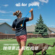 all for paws 狗狗玩具球 揮球桿發(fā)球器戶外互動拋球桿 網(wǎng)球訓(xùn)練拋擲玩具