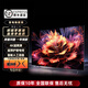 4KK王牌【100萬人+購】智能高清語音電視網(wǎng)絡平板英寸電視家用投屏彩電客廳老人小彩電會議室辦公 45英寸 網(wǎng)絡版