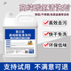 碧之道高純碳氫清洗劑快干環(huán)保型機械金屬模具不銹鋼鋁合金超聲波除油劑 2.5kg 1瓶