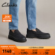 Clarks其乐轻酷系列男鞋24新款英伦风乐福鞋豆豆鞋透气一脚蹬婚鞋 黑色 261760917 40