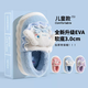 利達妮（TZLDN）庫洛米兒童棉拖鞋秋冬季女童6-12歲寶寶保暖可愛(ài)親子包跟毛絨棉鞋 【玉桂狗】 三麗歐聯(lián)名包跟款 34 -35【內長(cháng)21.5cm】