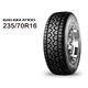 佳通輪胎(Giti) 4×4 越野 AT100 LT235/70R16 104/101S  RWL