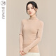 玖慕（JIUMU）100%純羊毛高領(lǐng)毛衣女冬款修身羊毛衫女士加厚針織衫保暖打底衫女