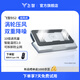 飛智BS2 筆記本壓風(fēng)散熱器 控溫降噪游戲本散熱底座 筆記本電腦支架適用聯(lián)想戴爾外星人拯救者R9000P