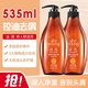 滋源無(wú)硅油洗發(fā)水控油清爽強根健發(fā)去屑保濕蓬松男女士洗發(fā)露洗頭膏正 茶籽控油去屑 洗發(fā)水535ml*2瓶