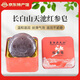 長(cháng)白山天池人參皂 洗臉香皂沐浴香皂手工皂 羊奶皂玫瑰皂鐵盒 鐵盒紅參皂100g