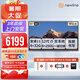 newline55英寸鴻合教學(xué)一體機(jī)會(huì)議平板TT-ON5523B+12代i5(8+256G)+壁掛 觸摸屏電子白板培訓(xùn)家用學(xué)校多媒體