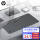 惠普（HP）MP231鼠標(biāo)墊超大號 PU皮革防水辦公電競游戲辦公電腦桌墊 【600×300×2mm】椰子灰乳小號