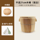 黃一府（HUANG YI FU）天然精選優(yōu)質(zhì)杉木家用蒸飯木桶原木蒸子木桶飯大小蒸米飯甑子 21厘米(普通蓋子款)