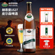 赫恩堡Herrnbrau德國進(jìn)口精釀啤酒巴伐利亞黃啤酒拉格皮爾森 進(jìn)口精釀皮爾森 500mL 20瓶 整箱裝 皮爾森啤酒德國農(nóng)業(yè)協(xié)會金獎