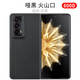 PinJoy 榮耀magicV2/V3/V5手機(jī)殼Magic VS2/3凱夫拉芳綸纖維碳纖維v3至臻版保護(hù)殼vs3輕薄全包簡約商務(wù) 【稀缺細(xì)紋600D】更輕薄 【前殼+后殼】 榮耀Magic V2