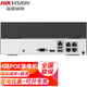 ?？低暎℉IKVISION）監(jiān)控硬盤錄像機POE 4路8路NVR店鋪家用網(wǎng)絡(luò)高清監(jiān)控器主機刻錄機 【4路POE版】DS-7804N-F1/4P 官方標配(無硬盤)