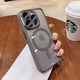 韻寧鈦灰磁吸充電適用蘋(píng)果17promax手機殼新款iphone15pro全包自帶鏡頭膜保護透明不發(fā)黃 【鈦灰色磁吸】硬殼軟邊-防滑邊框 iPhone15Promax