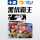 千壽（Qianshou） 魚線三代進(jìn)口日本尼龍線50米臺釣競技超強(qiáng)拉力釣魚線 子線0.8