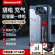 紐曼V6汽車應(yīng)急啟動(dòng)電源充氣泵一體機(jī)充電寶緊急戶外電源搭電寶神器 80W 59.2Wh (16000毫安時(shí)）