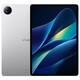 vivopad 3 pro  天璣9300 高端芯片 16+512GB  144hz 高刷新率可選air 輕松銀 8GB+256GB