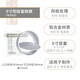 法焙客（FOR BAKE） 蛋糕模具活底戚風(fēng)蛋糕模烘焙家用烤箱用模具圓形芝士陽(yáng)極蛋糕模 8寸不加高/FB30103