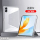 阿司奇 適用榮耀MagicPad13保護殼亞克力旋轉(zhuǎn)平板電腦保護套GDI-W09D全包防摔智能休眠喚醒支架皮套外殼 銀河灰-亞克力720°旋轉(zhuǎn)-帶筆槽【配鋼化膜+筆】 榮耀MagicPad【13英寸】