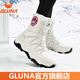 GLUNA俄羅斯東北哈爾濱雪地靴女防水防滑戶(hù)外保暖防寒靴雪地棉鞋冬季男 抗零下40度-皓月白男女情侶同款 38 運動(dòng)鞋碼